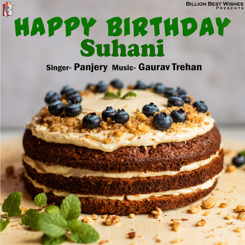 Happy Birthday Suhani Cake Balloon - Greet Name