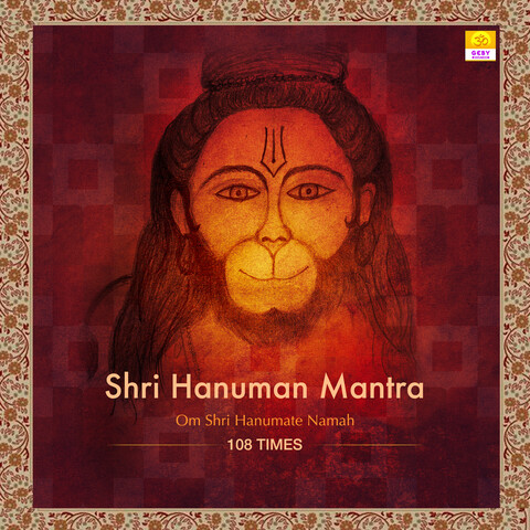 Shri Hanuman Mantra Om Shri Hanumate Namah 108 Times Song Download Shri Hanuman Mantra Om Shri Hanumate Namah 108 Times Song Download