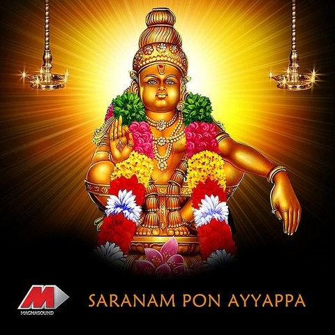 Saranam Pon Ayyappa Songs Download Saranam Pon Ayyappa Mp3 Tamil Songs Online Free On Gaana Com Onnam thiruppadi saranamponnayyappa pallikkattu 1984 prajeesh.mp3. saranam pon ayyappa mp3 tamil songs