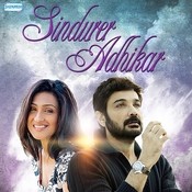 sindurer adhikar mp3 sindurer adhikar mp3