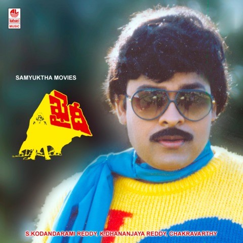 Kannada Hd Video Songs Download