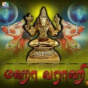 Veeramanidasan karuppasamy songs mp3 free download