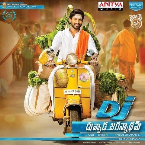 Allu Arjun Malayalam Movie Krishna Mp3 Songs Download