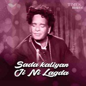 sada chirian da chamba tufail niazi mp3