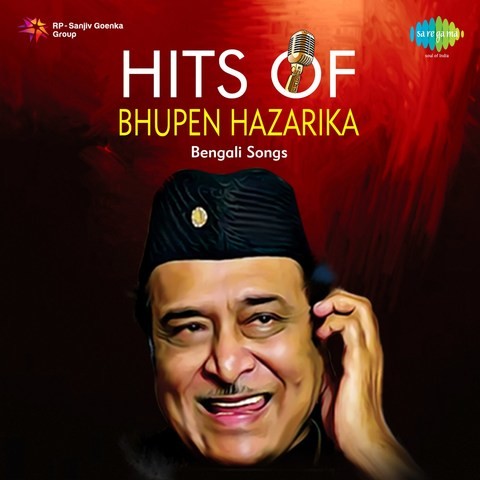 hits of bhupen hazarika
