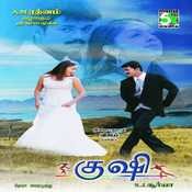 kushi mp3 songs free download kushi mp3 songs free download