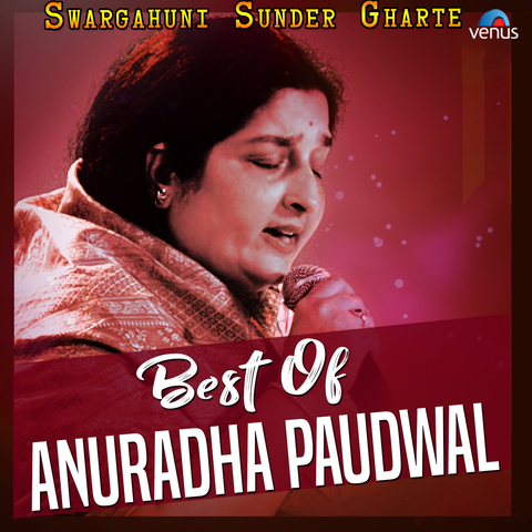 anuradha paudwal bhajan mp3 free download