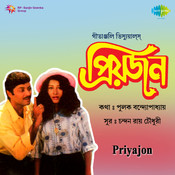 tumhare sang to rain bitai song