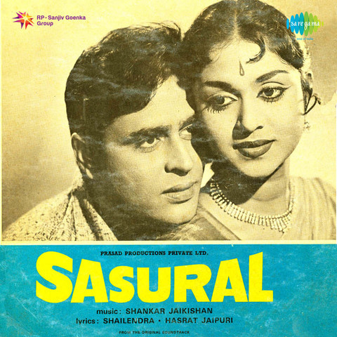 Sasural Songs Download: Sasural MP3 Songs Online Free on 