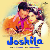Dil Main Jo Baatain Hain Mp3 Song Download Joshila Dil Main Jo Baatain Hain Song By Asha Bhosle On Gaana Com dil main jo baatain hain mp3 song
