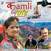 kumaoni video song download mp4 kumaoni video song download mp4