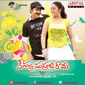 kousalya supraja rama song