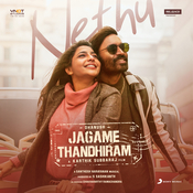 Jagame Thandhiram Songs Download Jagame Thandhiram Mp3 Tamil Songs Online Free On Gaana Com