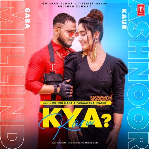 ashik2 mp3 song download