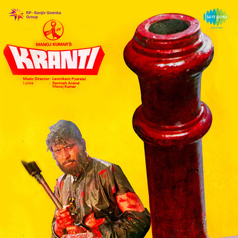 Kranti Songs Download: Kranti MP3 Songs Online Free on Gaana.com