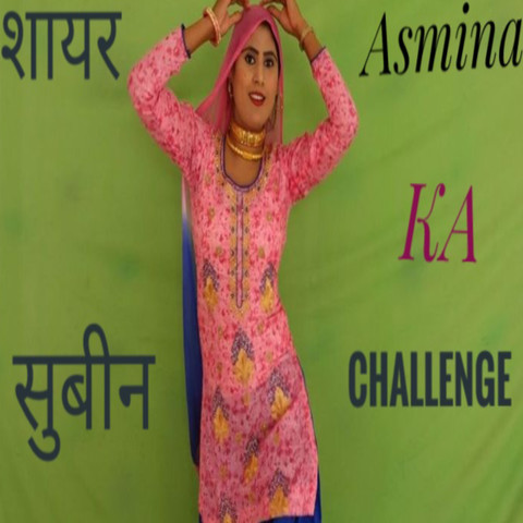 asmina ka