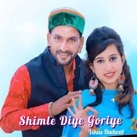 Shimle Diye Goriye Song Download: Shimle Diye Goriye MP3 Himachali Song Shimle Diye Goriye Song Download: Shimle Diye Goriye MP3 Himachali Song