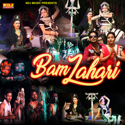 bagad bam bam lahari dj song