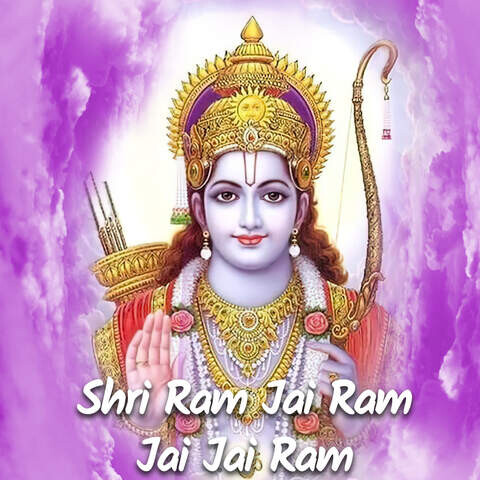 jai shri ram mp3 songs free download 2023