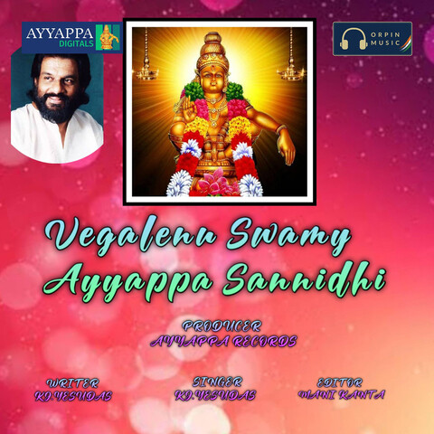 Vegalenu Swamy Ayyappa Sannidhi Song Download: Vegalenu Swamy Ayyappa ...