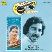 azhage azhagu devathai song
