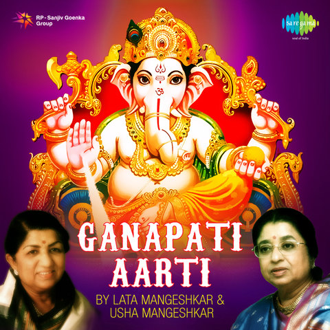 Ganpati aarti