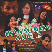 wansukma angle mp3 wansukma angle mp3