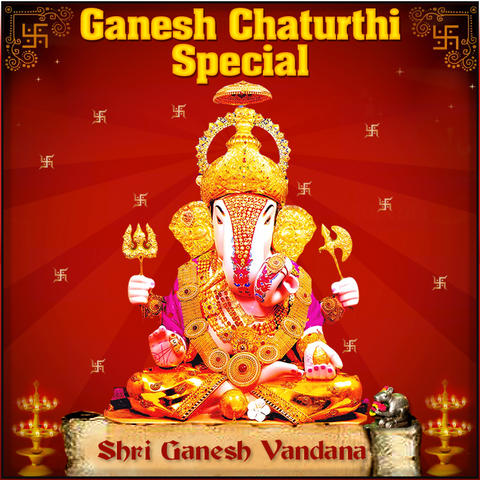 Ganesh Chaturthi Special - Shri Ganesh Vandana Songs Download: Ganesh ...