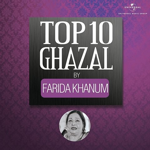 farida khanum ghazals free mp3 download