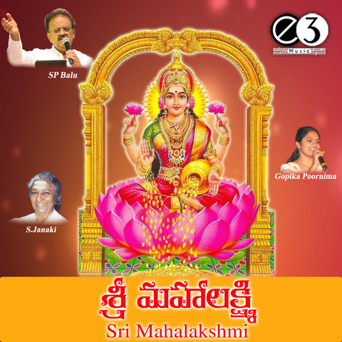 Sri Mahalakshmi Songs Download: Sri Mahalakshmi MP3 Telugu Songs Online Sri Mahalakshmi Songs Download: Sri Mahalakshmi MP3 Telugu Songs Online
