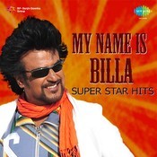 Nadhiyoram Mp3 Song Download My Name Is Billa Super Star - 