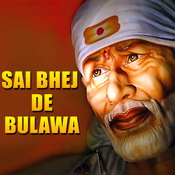 Sai Baba Amritvani Free Mp3 Anuradha Paudwal