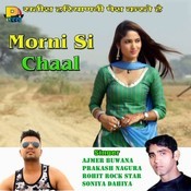 Jai Jawan Jai Kisan Mp3 Song Download Morni Si Chaal Jai