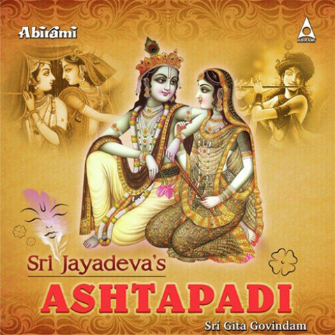 ashtapadi lyrics in english