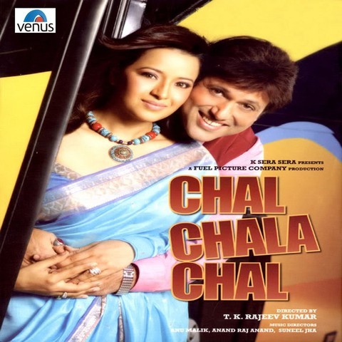 chal kahi or chale chal mp3 download