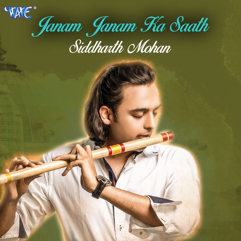 Janam Janam Ka Saath MP3 Song Download- Janam Janam Ka Saath Janam ...