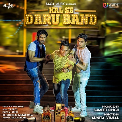Kal Se Daru Band Song Download: Kal Se Daru Band MP3 Haryanvi Song Online  Free on 