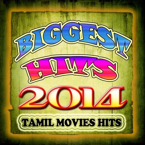 tamil gana songs 2014