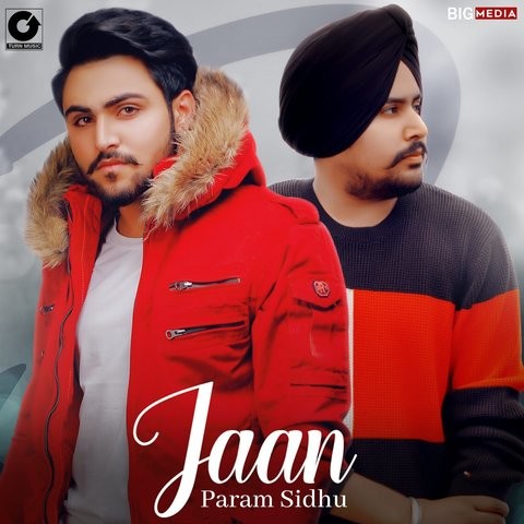 Jaan Song Download: Jaan MP3 Punjabi Song Online Free on Gaana.com