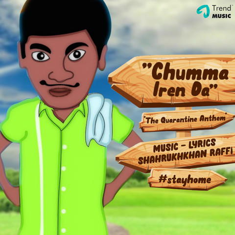 chumma wala cartoon