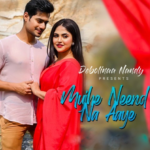 Mujhe Neend Na Aaye Song Download: Mujhe Neend Na Aaye MP3 Song Online Mujhe Neend Na Aaye Song Download: Mujhe Neend Na Aaye MP3 Song Online