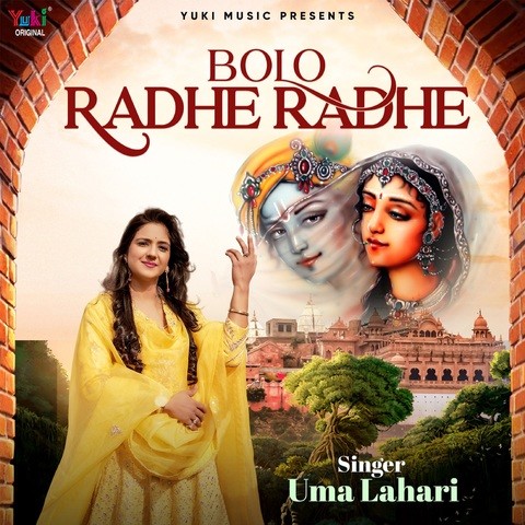 Bolo Radhe Radhe Song Download: Bolo Radhe Radhe MP3 Song Online Free ...