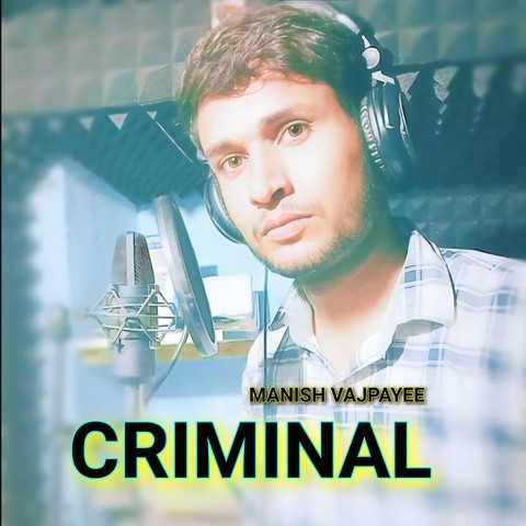 criminal mp3 song download