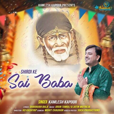 Shirdi Ke Sai Baba Song Download: Shirdi Ke Sai Baba MP3 Song Online ...