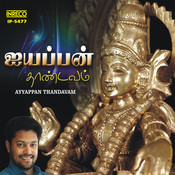 Panthalathu Raja By Veeramani Mp3 Free Download