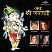 Jaidev jaidev marathi mp3 download mp3