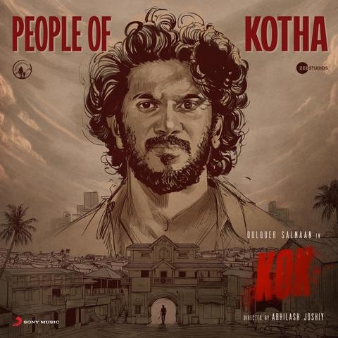 king of kotha songs lyrics