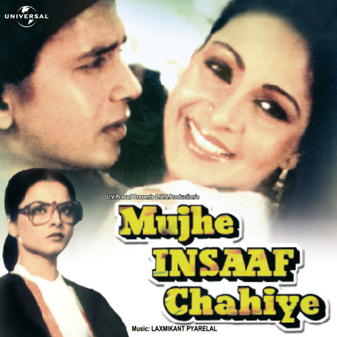 Mujhe Insaaf Chahiye Songs Download: Mujhe Insaaf Chahiye Mujhe Insaaf Chahiye Songs Download: Mujhe Insaaf Chahiye