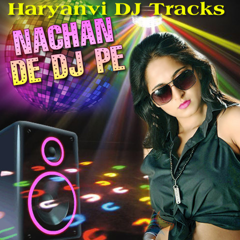 haryanvi gane mp3 download dj