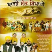 baddowal walian bibian mp3 free download Khalsa teri sardari mp3 song download virsa kurbani da khalsa.